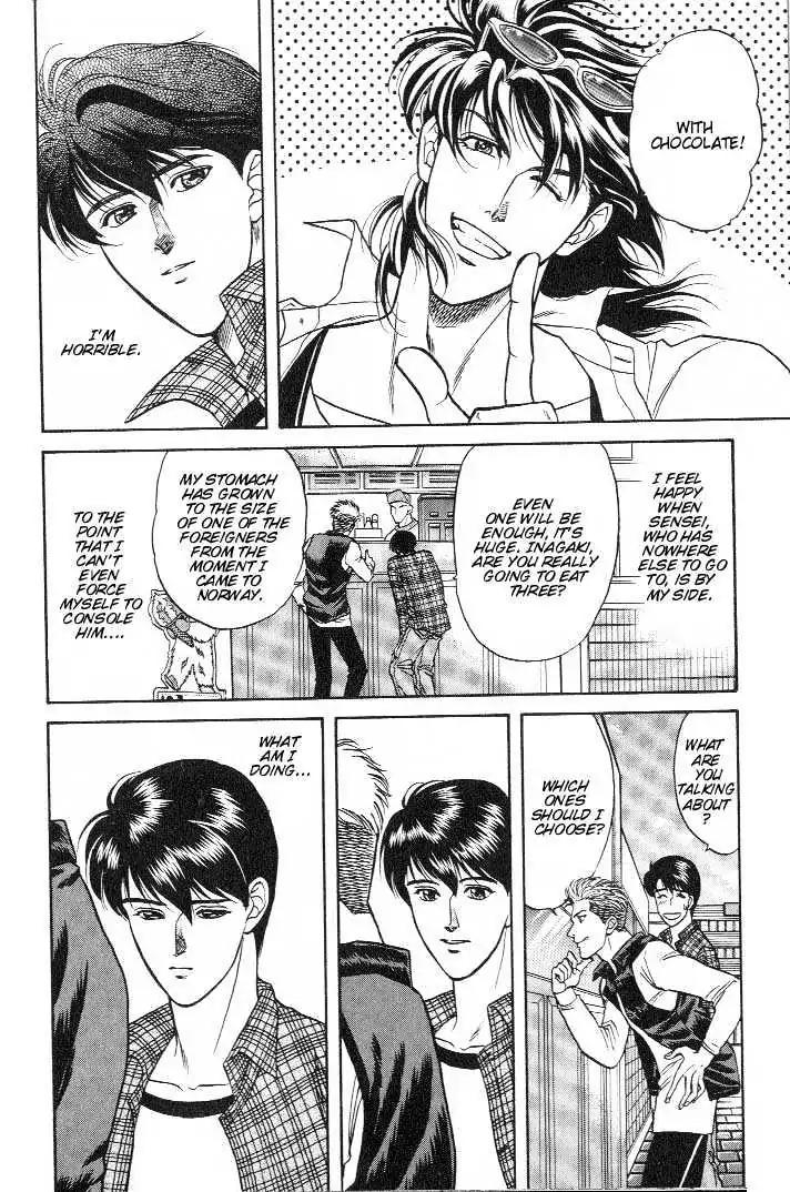 Kusatta Kyoushi no Houteishiki Chapter 13 page 8 - Chapter 13: Thank You - Sankyu