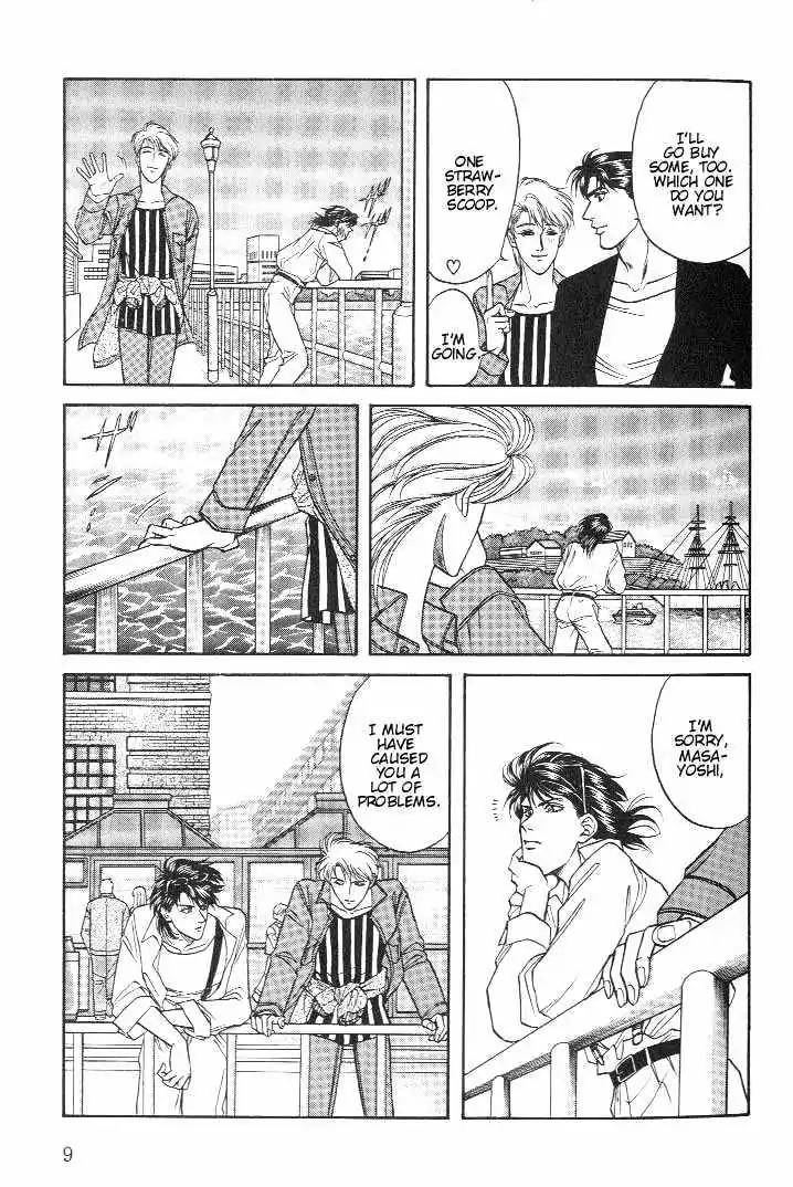 Kusatta Kyoushi no Houteishiki Chapter 13 page 9 - Chapter 13: Thank You - Sankyu