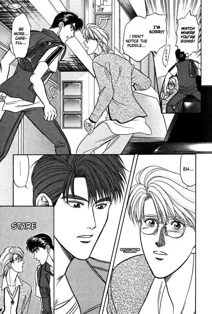Kusatta Kyoushi no Houteishiki Chapter 14 page 13 - Chapter 14: Older Brother's Lover