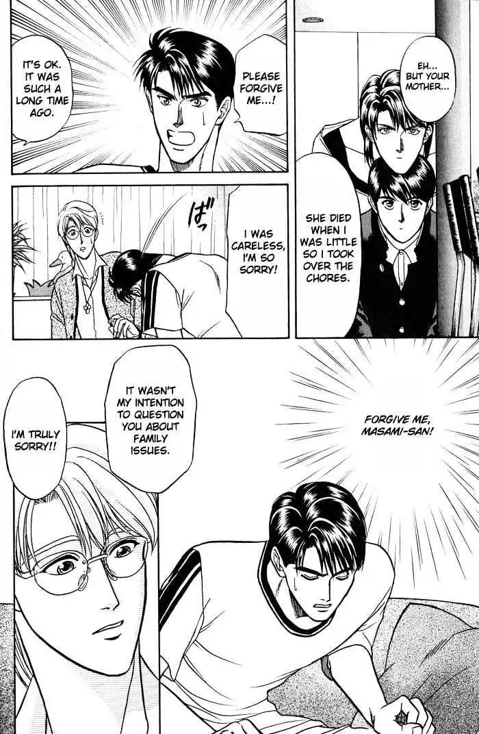 Kusatta Kyoushi no Houteishiki Chapter 14 page 28 - Chapter 14: Older Brother's Lover