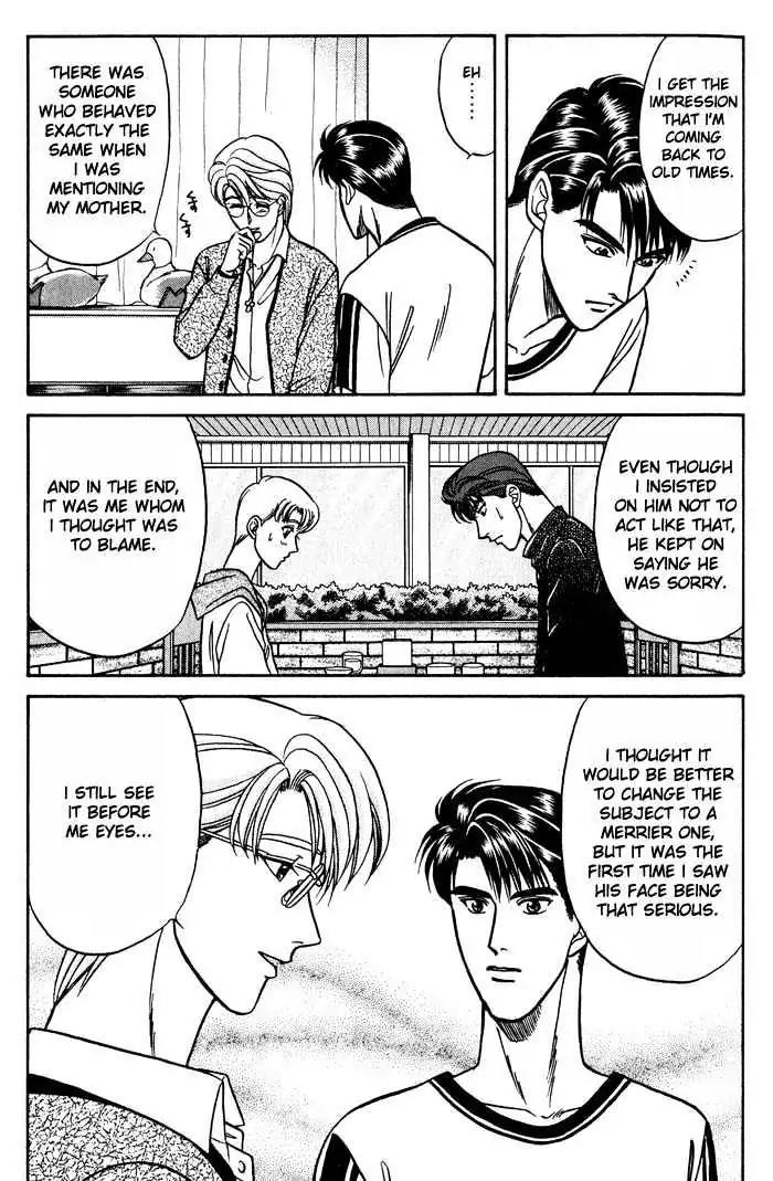 Kusatta Kyoushi no Houteishiki Chapter 14 page 29 - Chapter 14: Older Brother's Lover