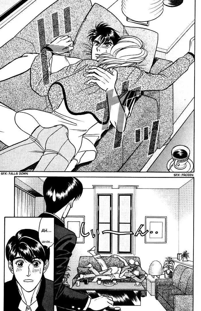 Kusatta Kyoushi no Houteishiki Chapter 14 page 33 - Chapter 14: Older Brother's Lover