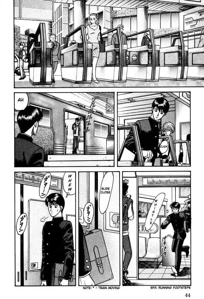 Kusatta Kyoushi no Houteishiki Chapter 14 page 6 - Chapter 14: Older Brother's Lover