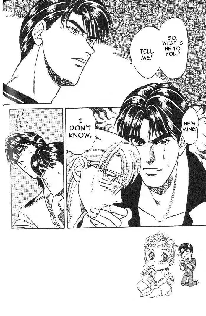 Kusatta Kyoushi no Houteishiki Chapter 15 page 2 - Chapter 15: Interference in Pajamas