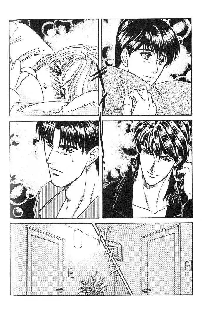 Kusatta Kyoushi no Houteishiki Chapter 15 page 34 - Chapter 15: Interference in Pajamas