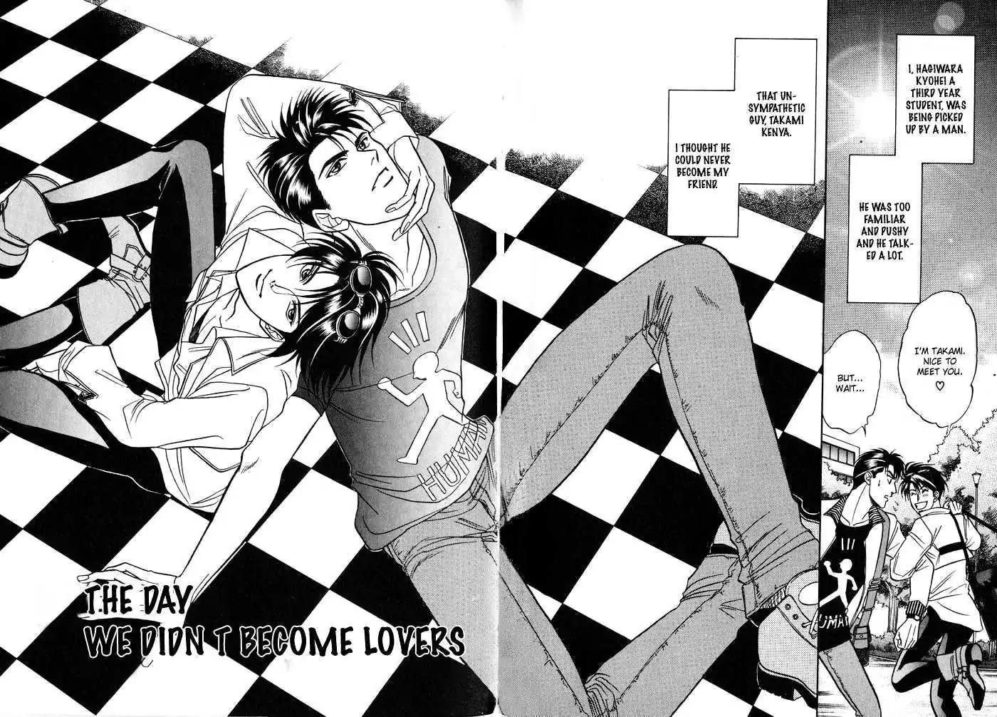 Kusatta Kyoushi no Houteishiki Chapter 16.5 page 2 - Chapter 16.5: [Extra] The Day We Didn't Become Lovers