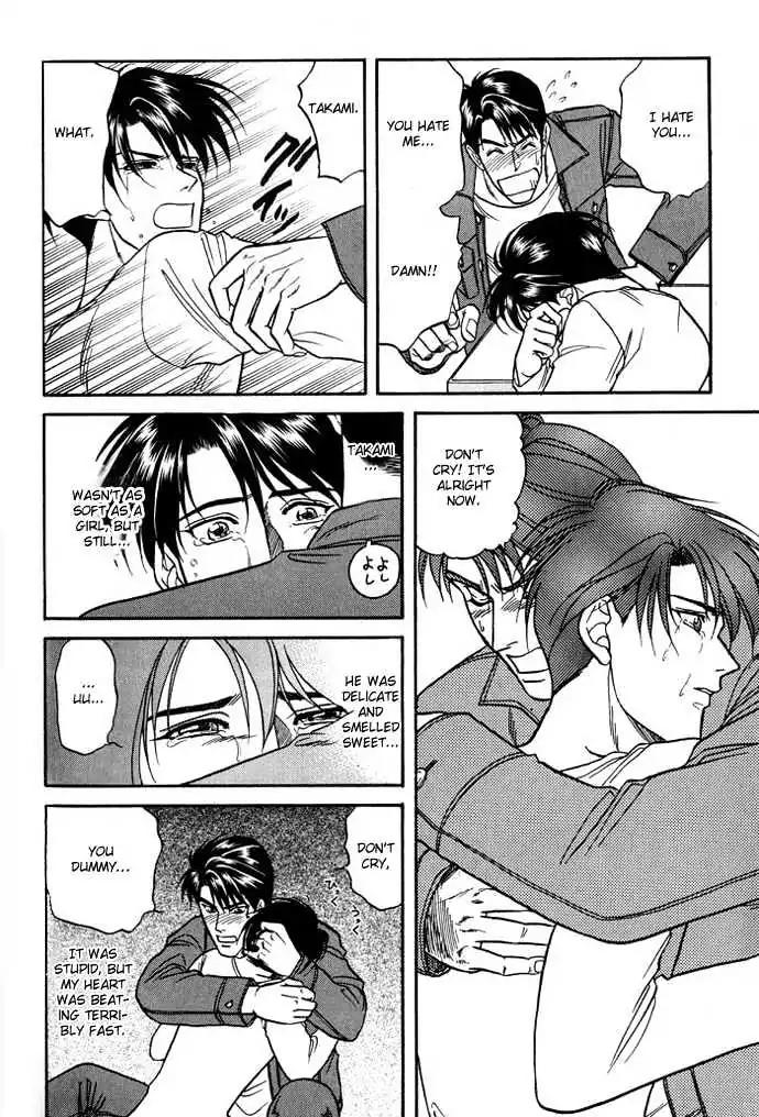 Kusatta Kyoushi no Houteishiki Chapter 16.5 page 27 - Chapter 16.5: [Extra] The Day We Didn't Become Lovers