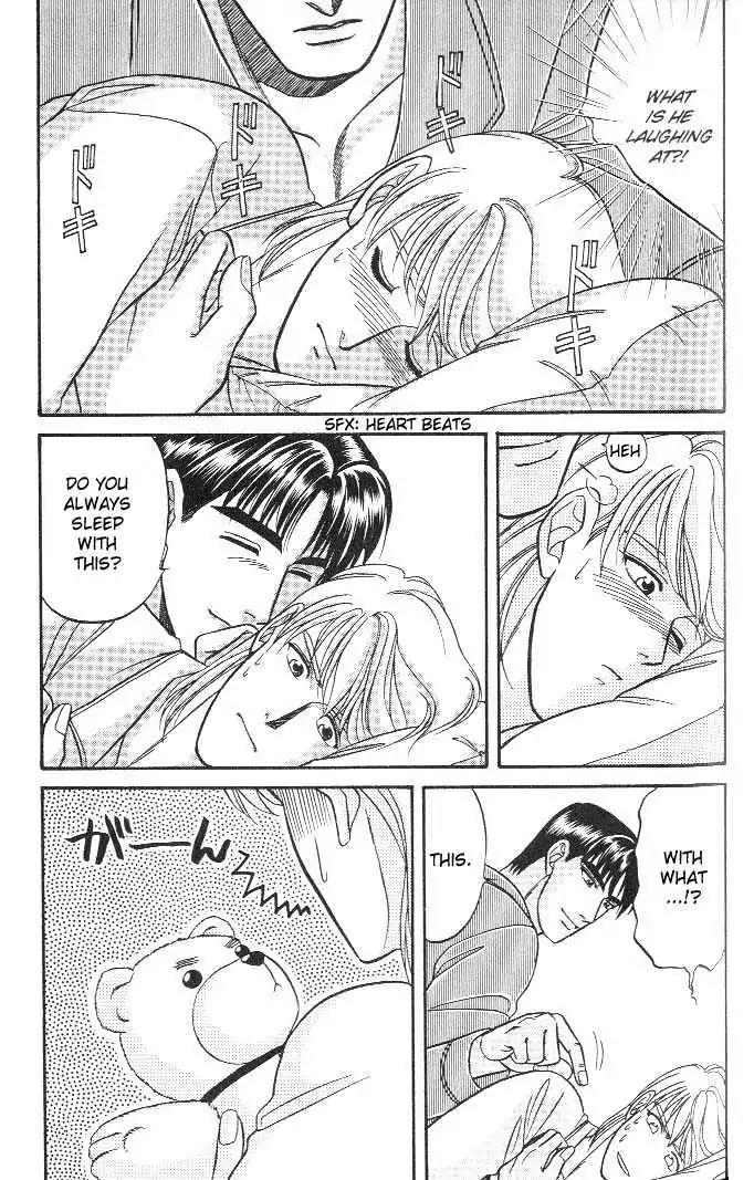 Kusatta Kyoushi no Houteishiki Chapter 16 page 11 - Chapter 16: ABCs of Man and Man