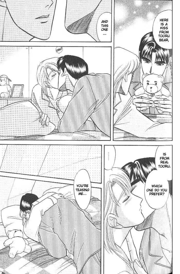 Kusatta Kyoushi no Houteishiki Chapter 16 page 13 - Chapter 16: ABCs of Man and Man