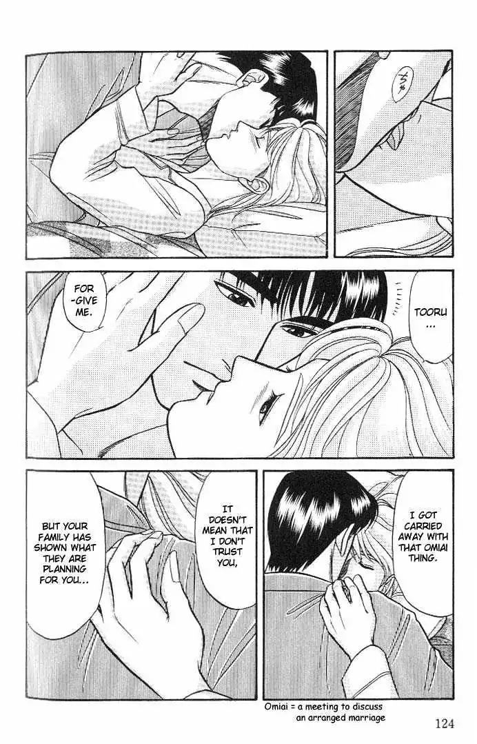 Kusatta Kyoushi no Houteishiki Chapter 16 page 14 - Chapter 16: ABCs of Man and Man