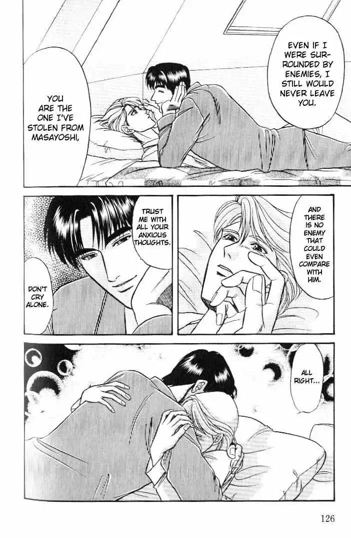 Kusatta Kyoushi no Houteishiki Chapter 16 page 16 - Chapter 16: ABCs of Man and Man