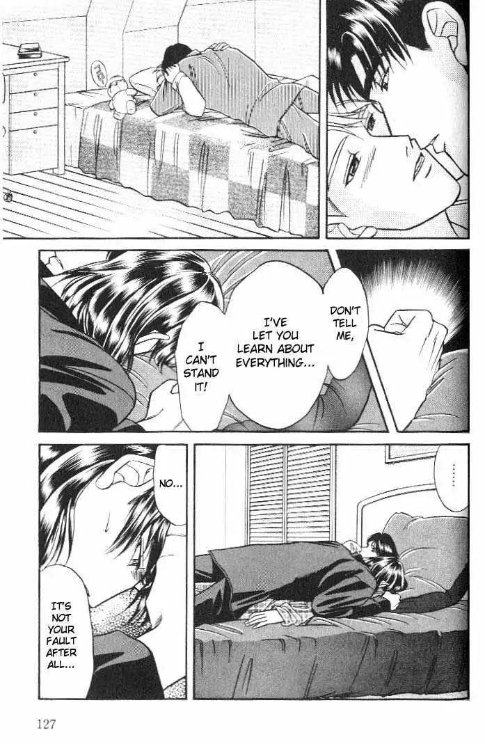 Kusatta Kyoushi no Houteishiki Chapter 16 page 17 - Chapter 16: ABCs of Man and Man