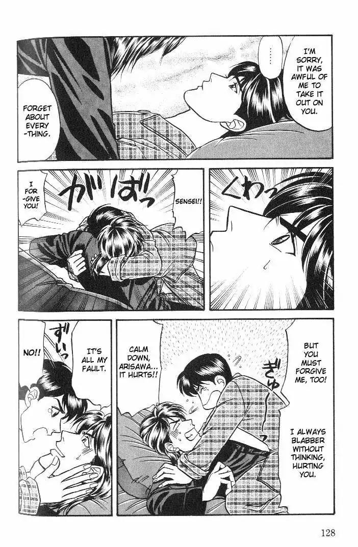 Kusatta Kyoushi no Houteishiki Chapter 16 page 18 - Chapter 16: ABCs of Man and Man