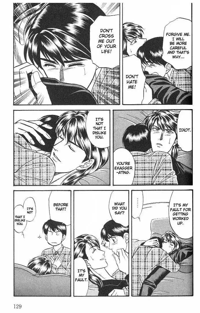 Kusatta Kyoushi no Houteishiki Chapter 16 page 19 - Chapter 16: ABCs of Man and Man
