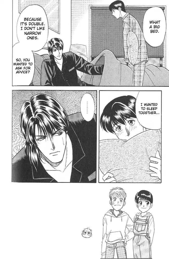 Kusatta Kyoushi no Houteishiki Chapter 16 page 2 - Chapter 16: ABCs of Man and Man