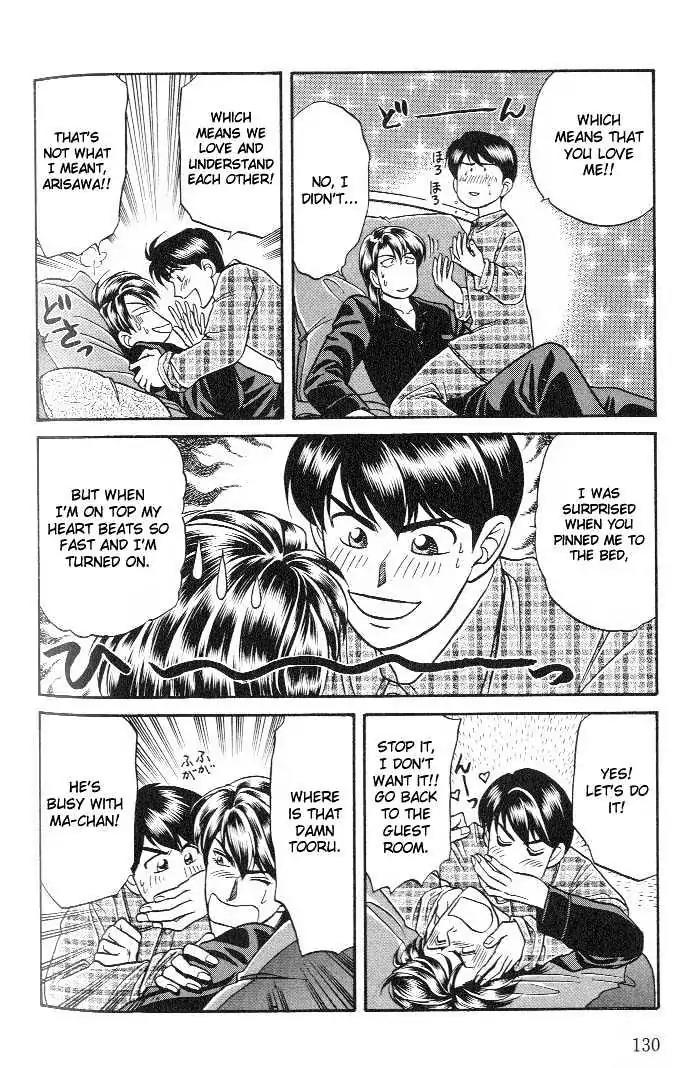 Kusatta Kyoushi no Houteishiki Chapter 16 page 20 - Chapter 16: ABCs of Man and Man