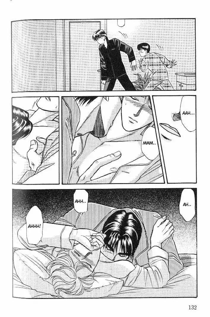 Kusatta Kyoushi no Houteishiki Chapter 16 page 22 - Chapter 16: ABCs of Man and Man
