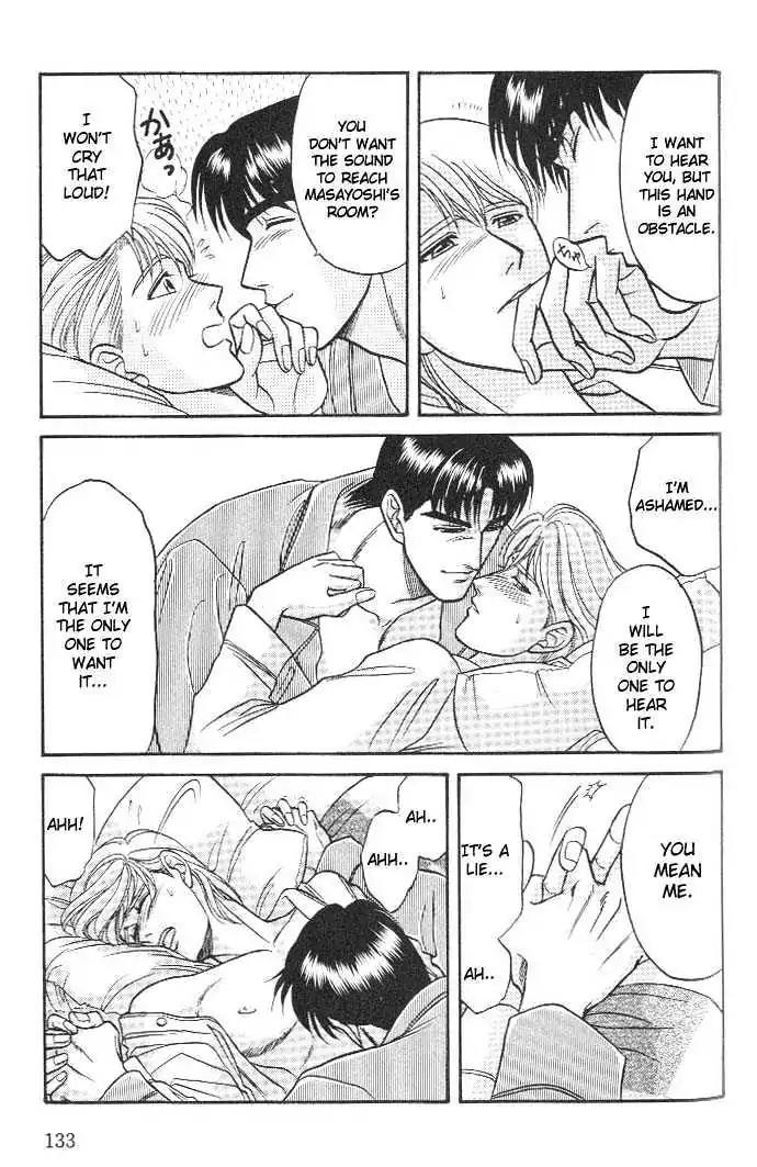 Kusatta Kyoushi no Houteishiki Chapter 16 page 23 - Chapter 16: ABCs of Man and Man