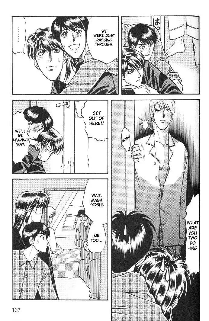 Kusatta Kyoushi no Houteishiki Chapter 16 page 27 - Chapter 16: ABCs of Man and Man