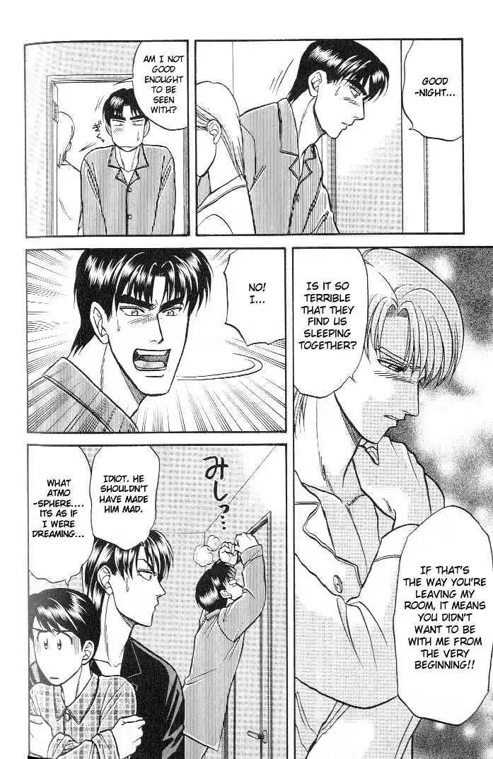 Kusatta Kyoushi no Houteishiki Chapter 16 page 28 - Chapter 16: ABCs of Man and Man