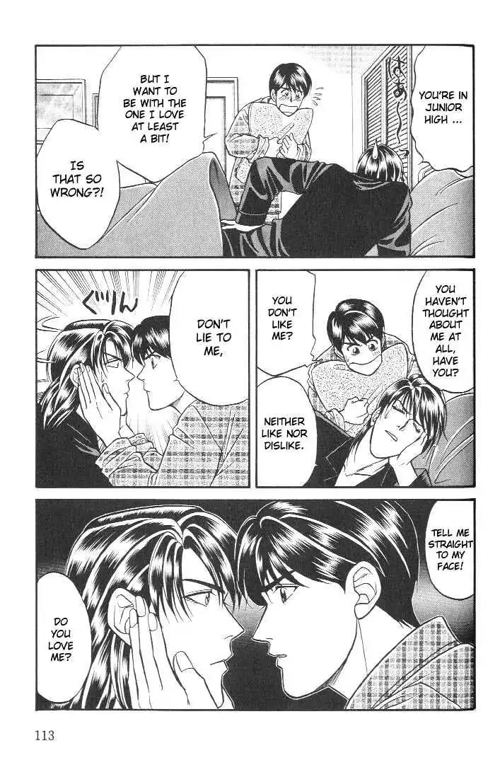 Kusatta Kyoushi no Houteishiki Chapter 16 page 3 - Chapter 16: ABCs of Man and Man
