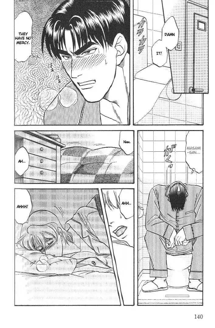 Kusatta Kyoushi no Houteishiki Chapter 16 page 30 - Chapter 16: ABCs of Man and Man