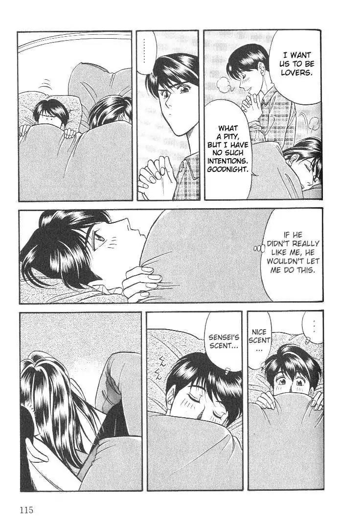 Kusatta Kyoushi no Houteishiki Chapter 16 page 5 - Chapter 16: ABCs of Man and Man