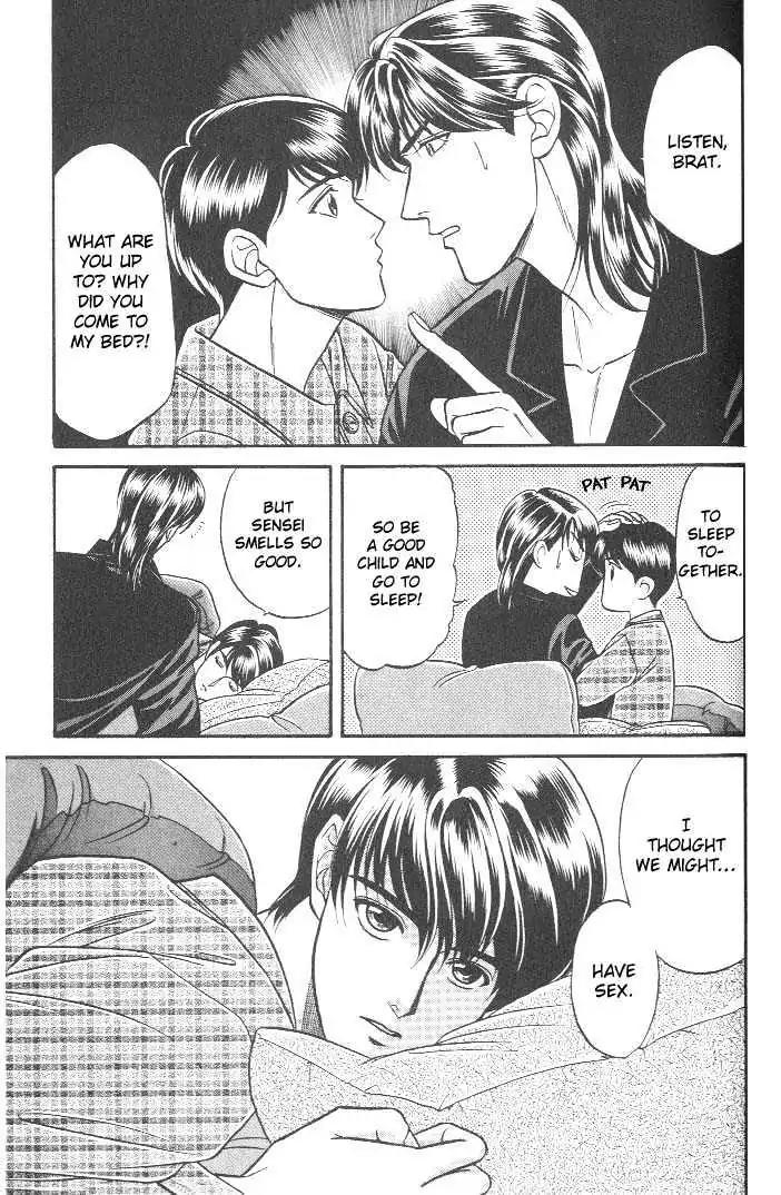 Kusatta Kyoushi no Houteishiki Chapter 16 page 7 - Chapter 16: ABCs of Man and Man