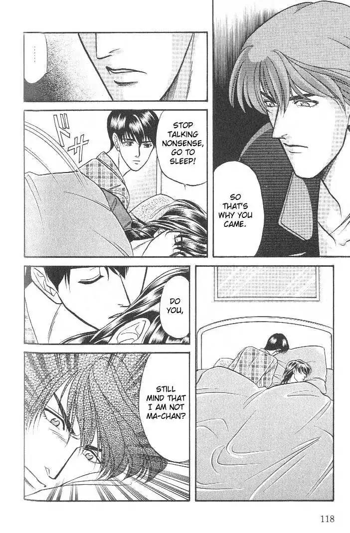Kusatta Kyoushi no Houteishiki Chapter 16 page 8 - Chapter 16: ABCs of Man and Man