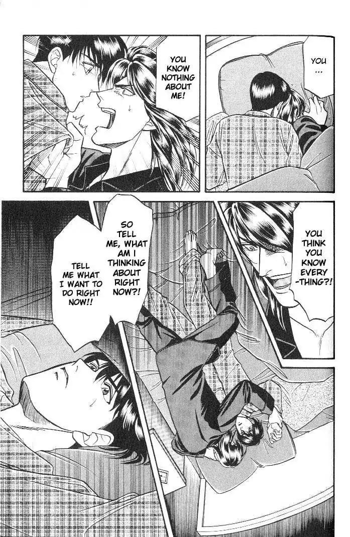 Kusatta Kyoushi no Houteishiki Chapter 16 page 9 - Chapter 16: ABCs of Man and Man