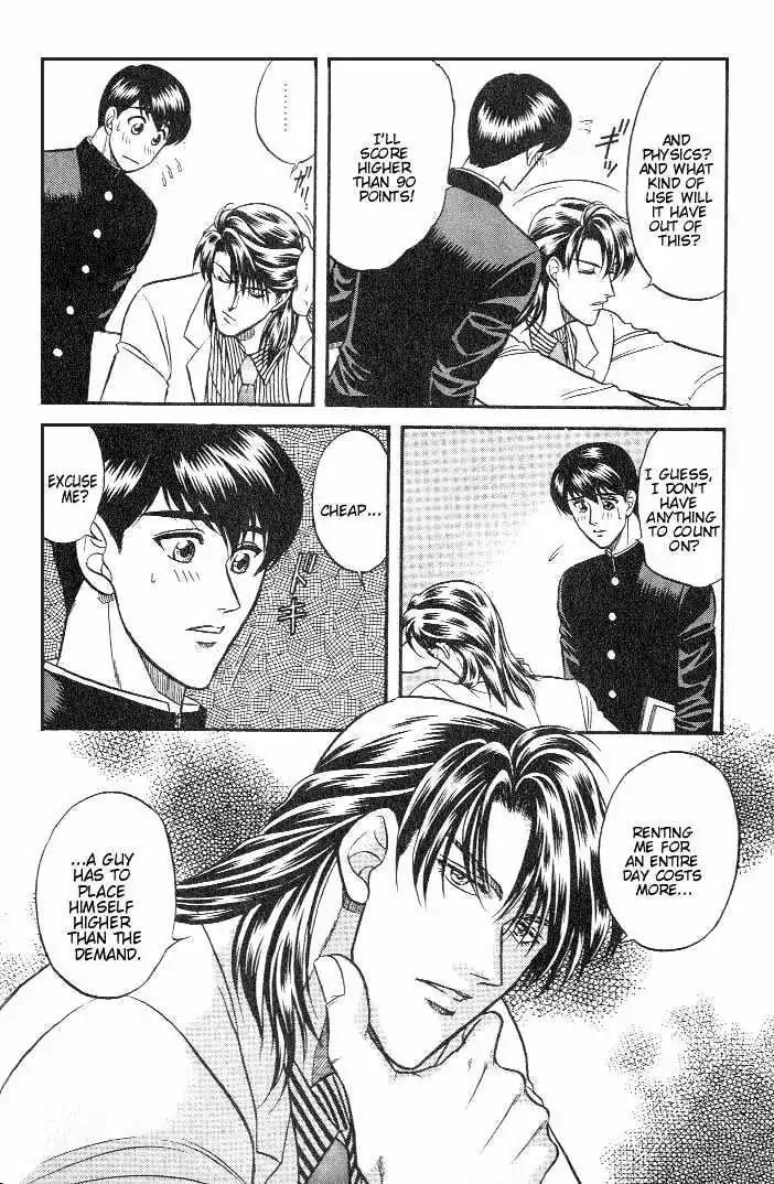 Kusatta Kyoushi no Houteishiki Chapter 17 page 10 - Chapter 17: Long for Love