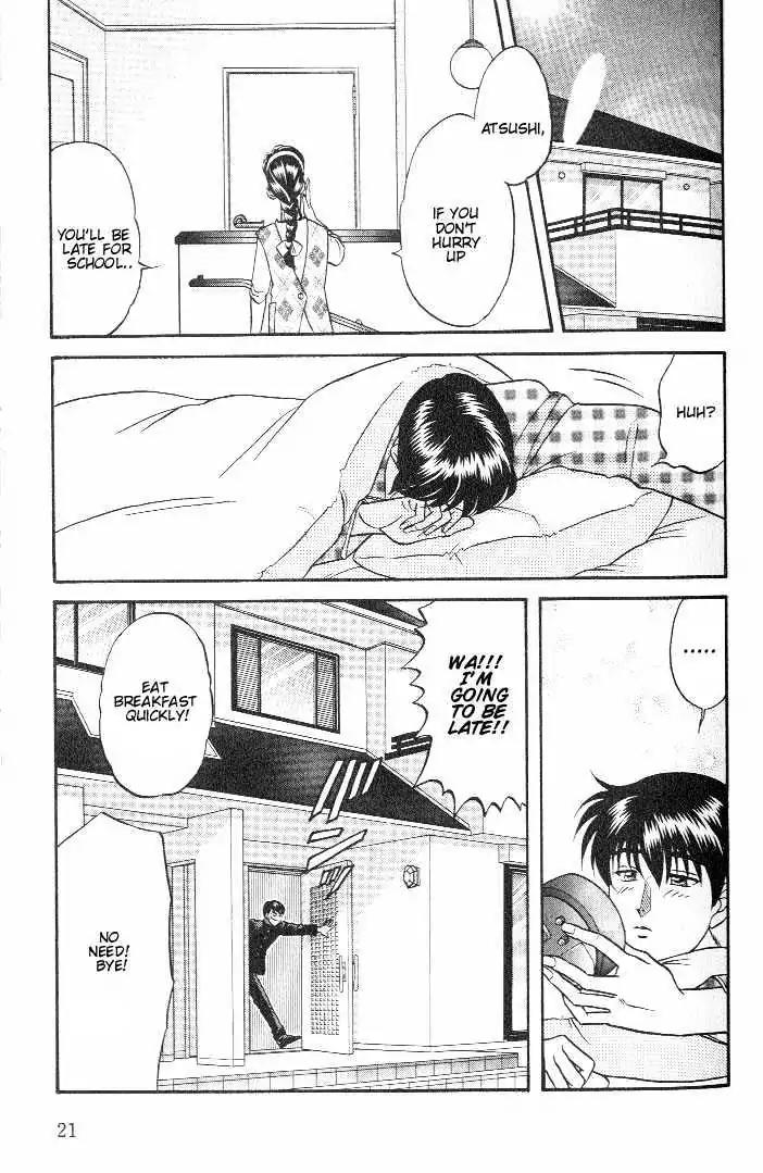Kusatta Kyoushi no Houteishiki Chapter 17 page 19 - Chapter 17: Long for Love