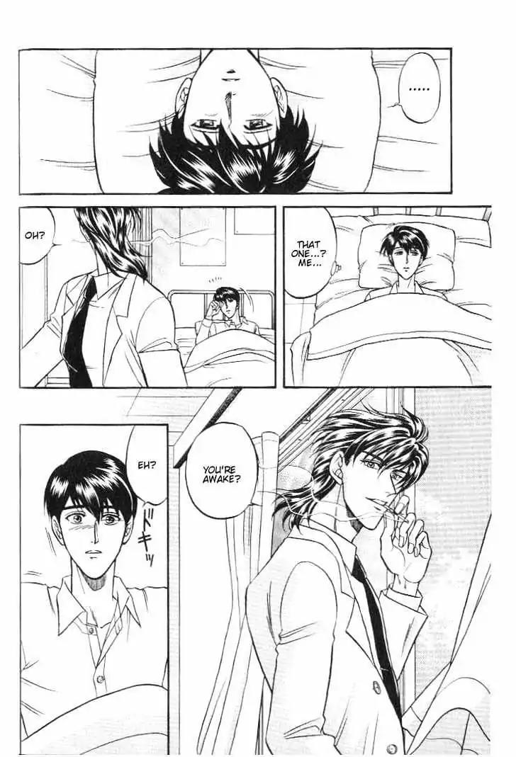 Kusatta Kyoushi no Houteishiki Chapter 17 page 30 - Chapter 17: Long for Love