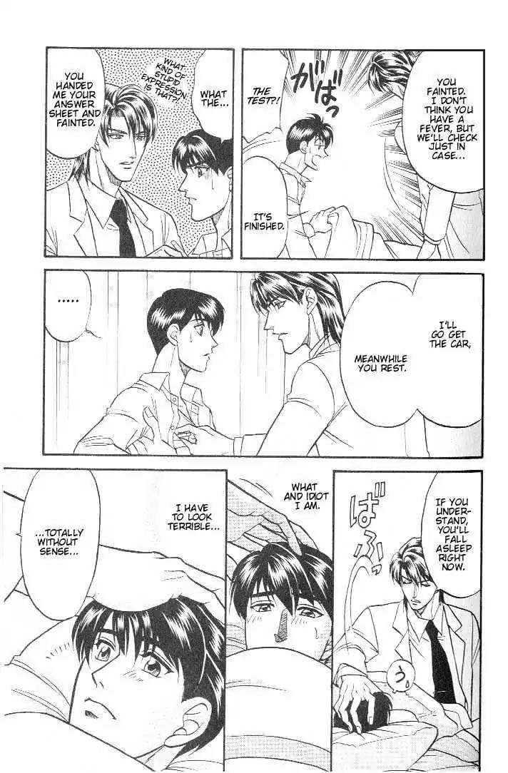 Kusatta Kyoushi no Houteishiki Chapter 17 page 31 - Chapter 17: Long for Love