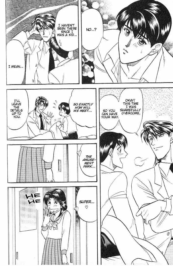 Kusatta Kyoushi no Houteishiki Chapter 17 page 34 - Chapter 17: Long for Love