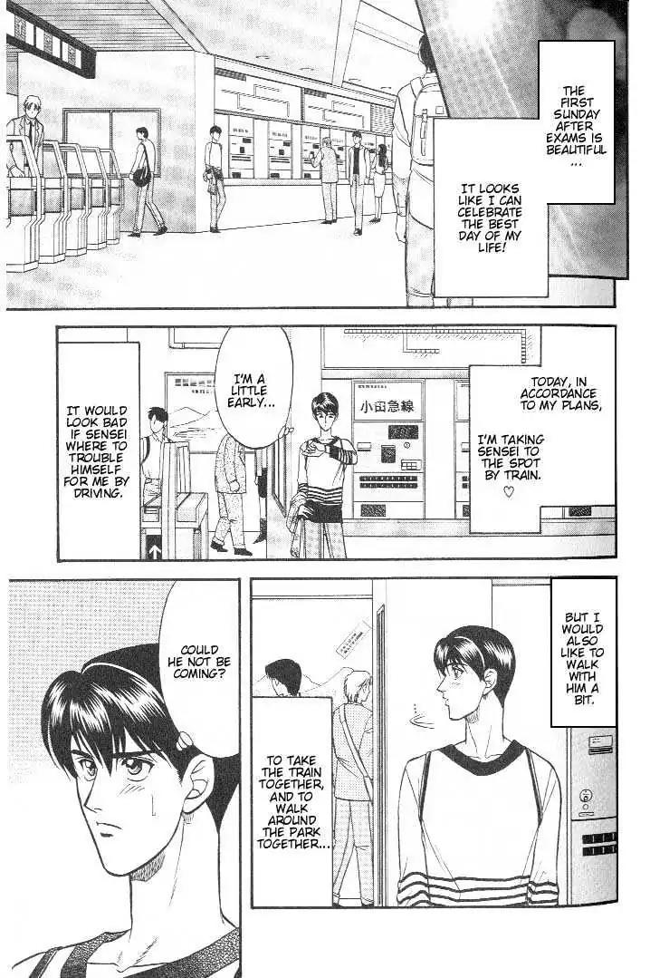 Kusatta Kyoushi no Houteishiki Chapter 17 page 35 - Chapter 17: Long for Love