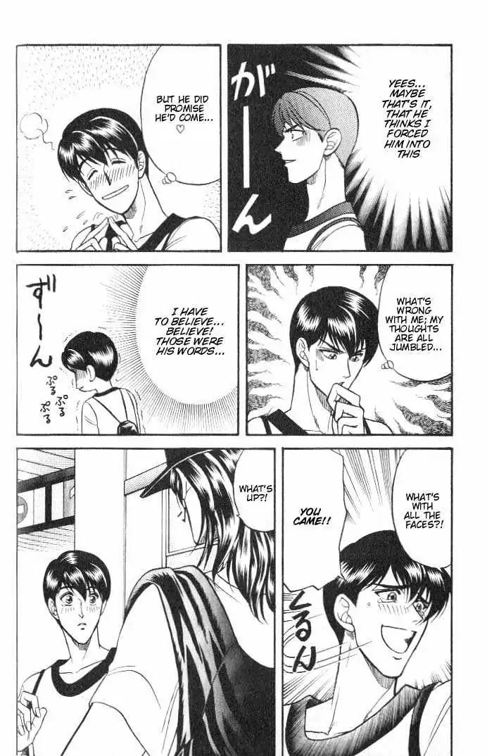 Kusatta Kyoushi no Houteishiki Chapter 17 page 36 - Chapter 17: Long for Love