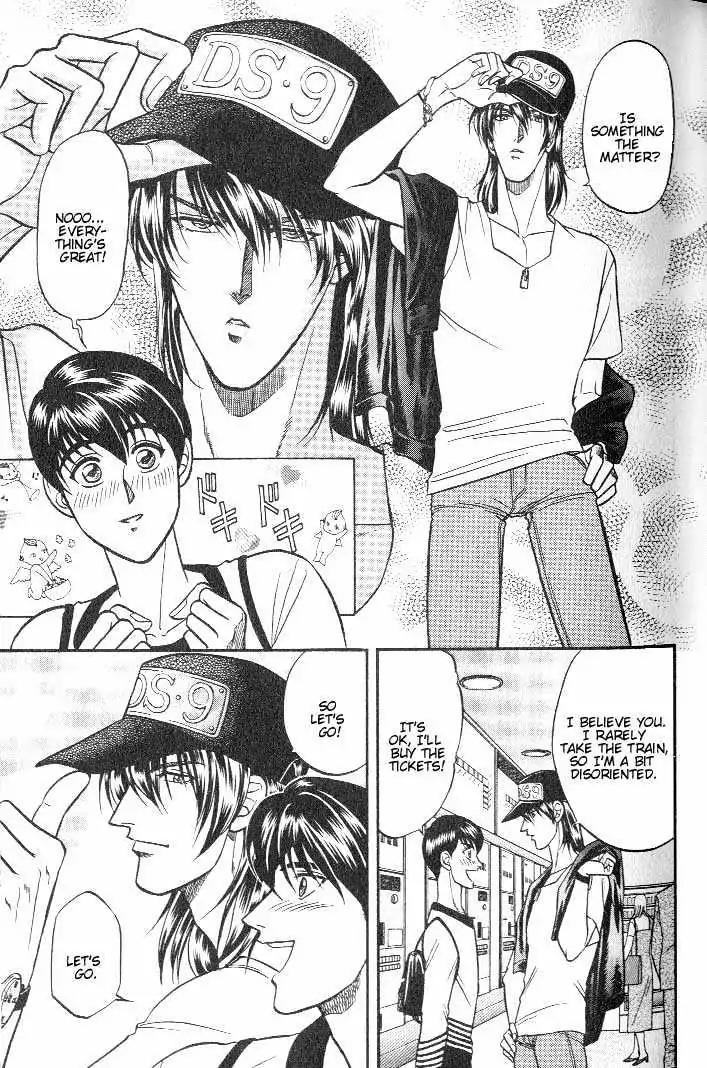 Kusatta Kyoushi no Houteishiki Chapter 17 page 37 - Chapter 17: Long for Love
