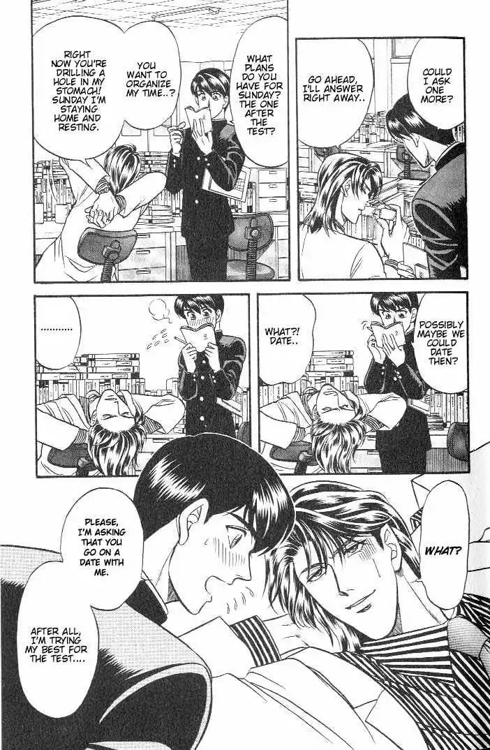 Kusatta Kyoushi no Houteishiki Chapter 17 page 9 - Chapter 17: Long for Love