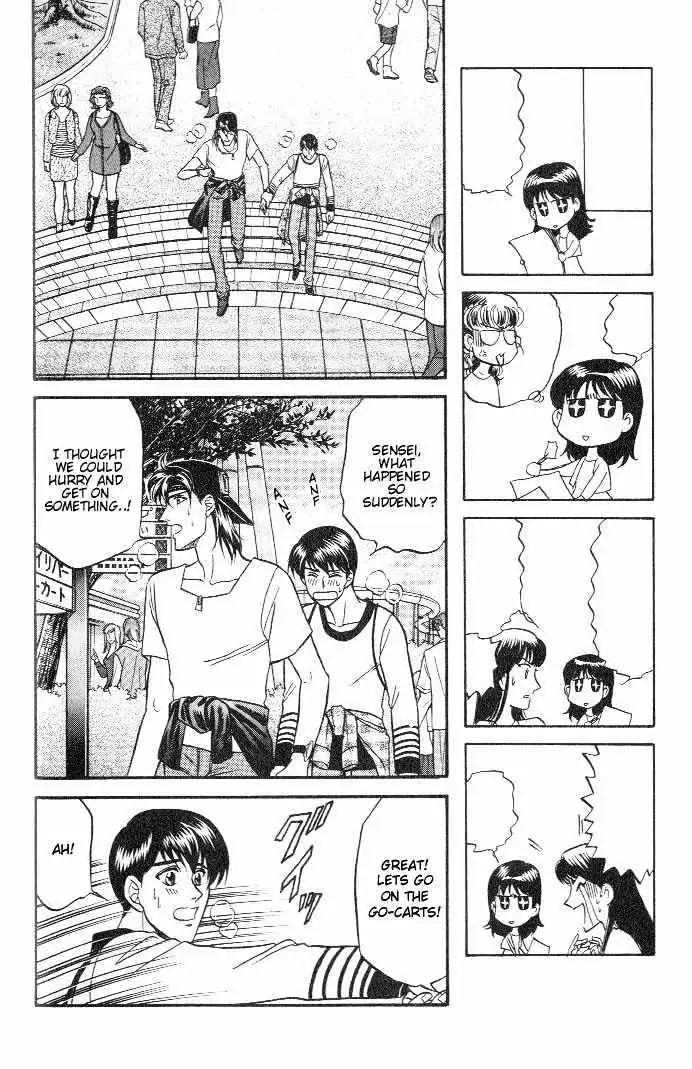 Kusatta Kyoushi no Houteishiki Chapter 18 page 10 - Chapter 18: A Step Off the Cliff