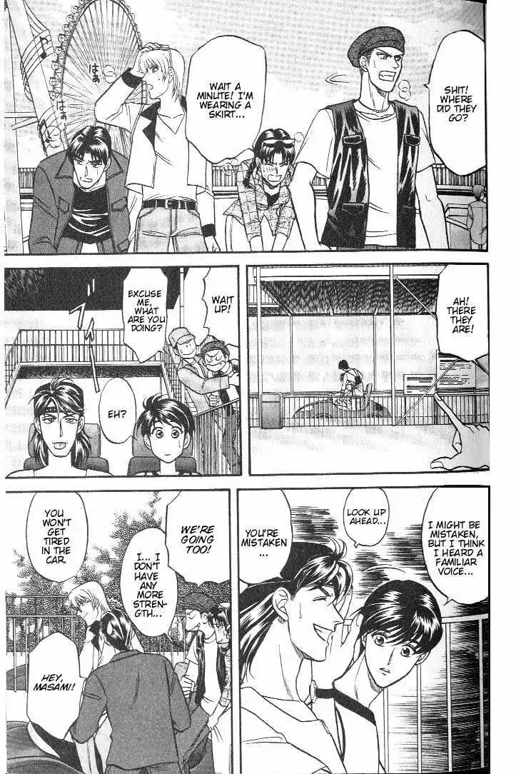Kusatta Kyoushi no Houteishiki Chapter 18 page 11 - Chapter 18: A Step Off the Cliff