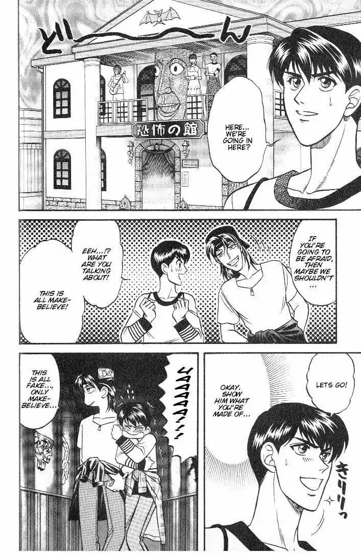 Kusatta Kyoushi no Houteishiki Chapter 18 page 14 - Chapter 18: A Step Off the Cliff
