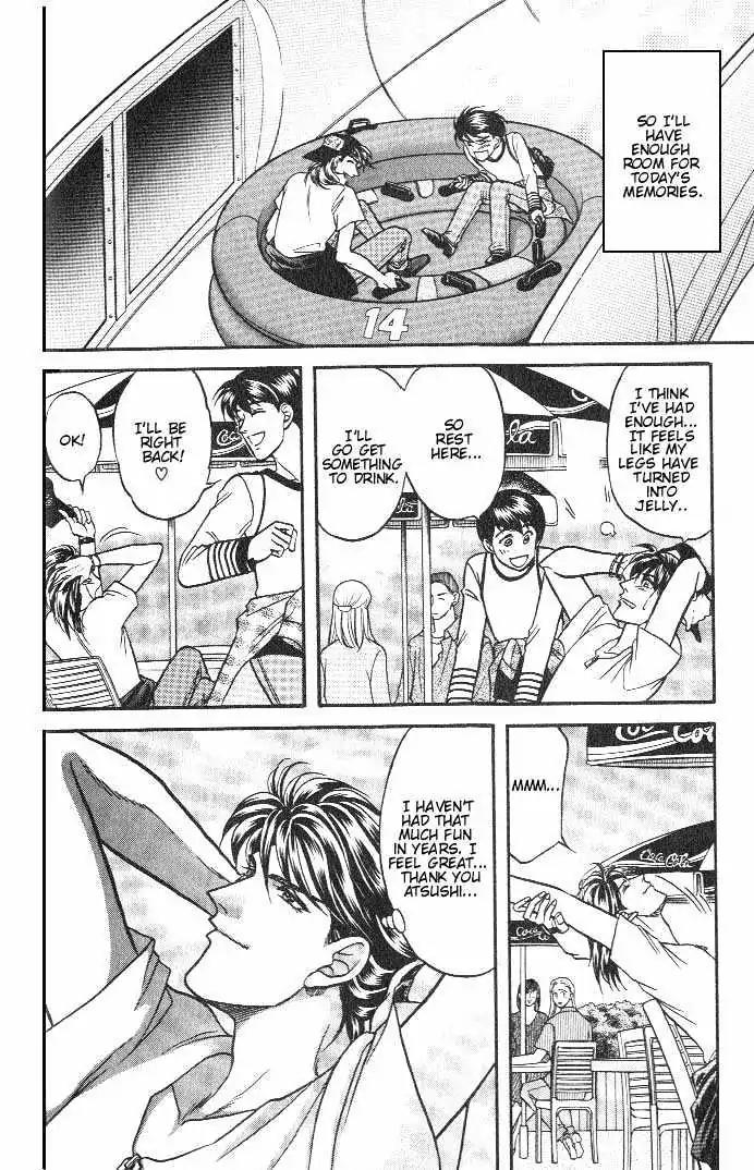 Kusatta Kyoushi no Houteishiki Chapter 18 page 18 - Chapter 18: A Step Off the Cliff