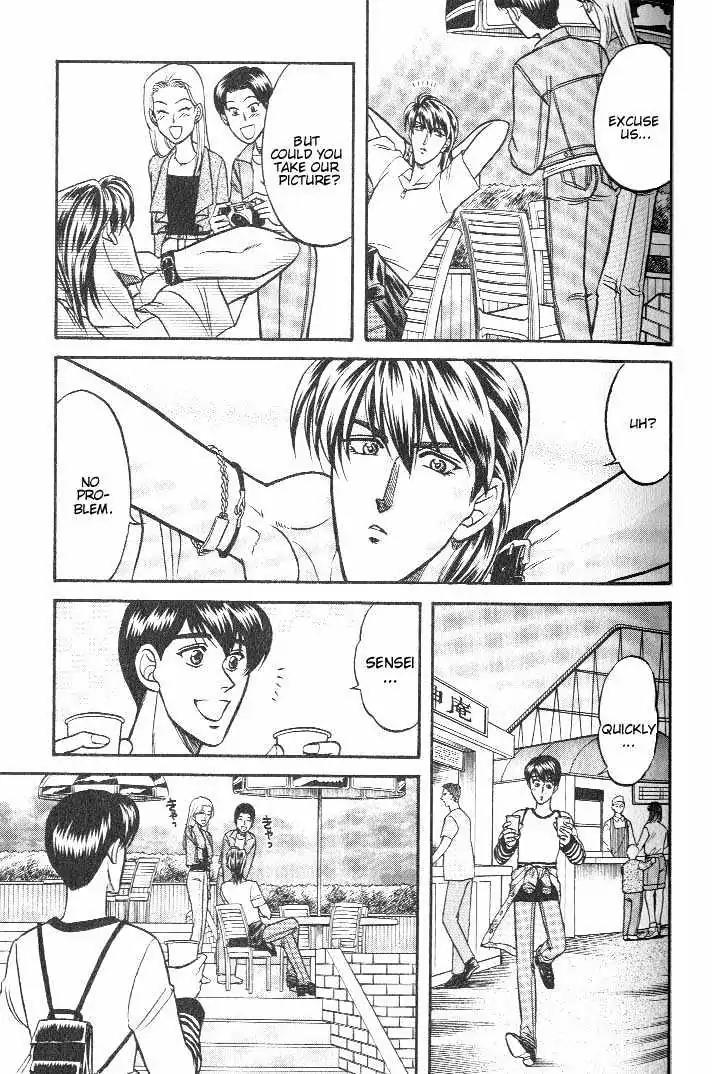 Kusatta Kyoushi no Houteishiki Chapter 18 page 19 - Chapter 18: A Step Off the Cliff