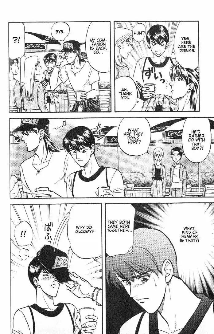 Kusatta Kyoushi no Houteishiki Chapter 18 page 20 - Chapter 18: A Step Off the Cliff
