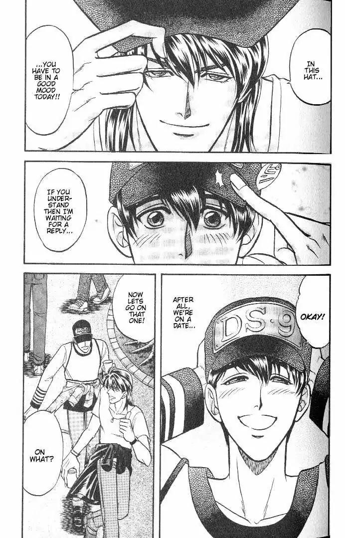 Kusatta Kyoushi no Houteishiki Chapter 18 page 21 - Chapter 18: A Step Off the Cliff