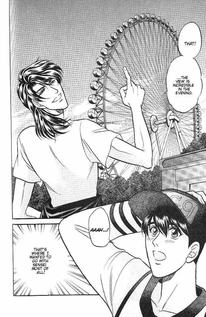 Kusatta Kyoushi no Houteishiki Chapter 18 page 22 - Chapter 18: A Step Off the Cliff