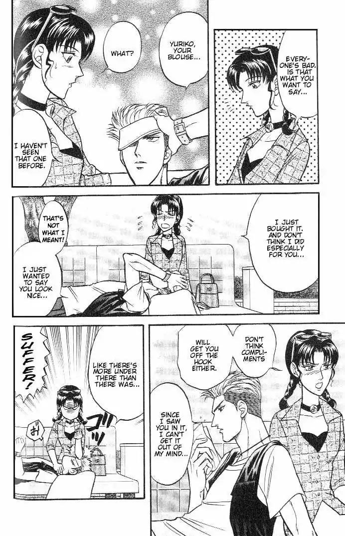 Kusatta Kyoushi no Houteishiki Chapter 18 page 24 - Chapter 18: A Step Off the Cliff