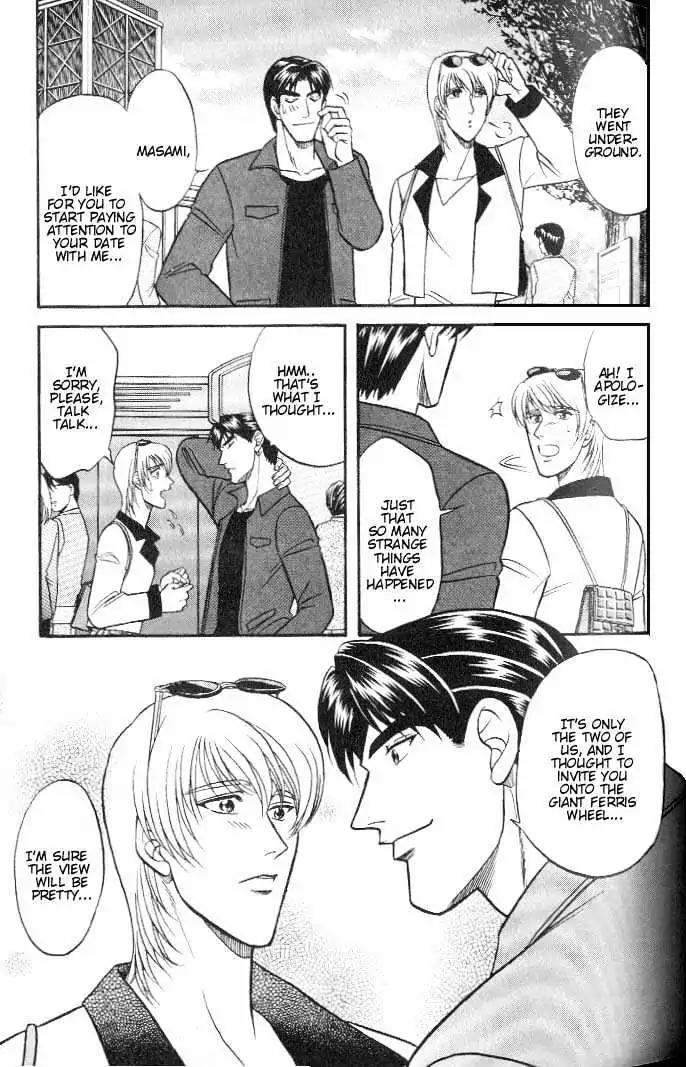 Kusatta Kyoushi no Houteishiki Chapter 18 page 25 - Chapter 18: A Step Off the Cliff