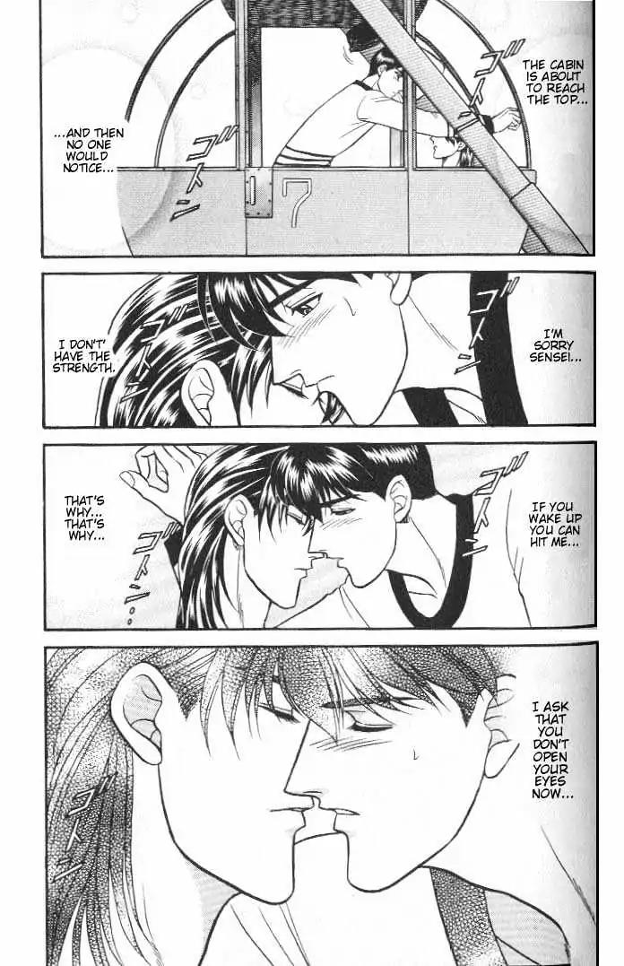 Kusatta Kyoushi no Houteishiki Chapter 18 page 29 - Chapter 18: A Step Off the Cliff